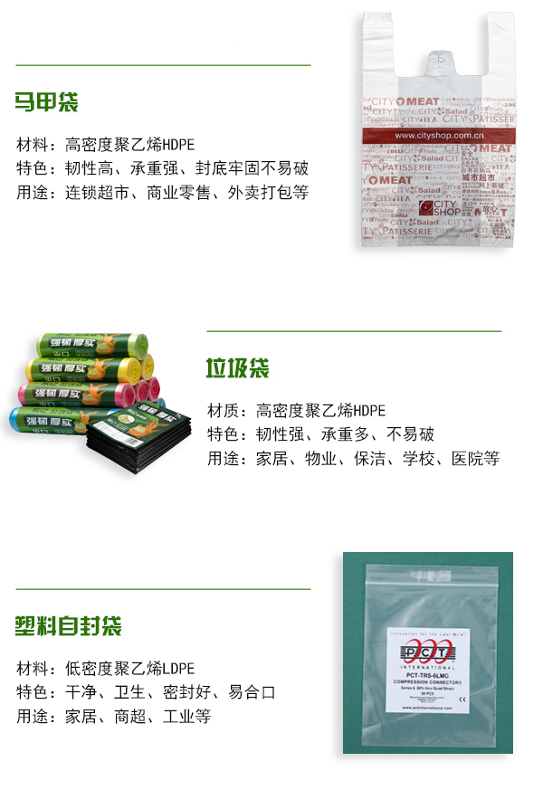 6大灵蛇网
